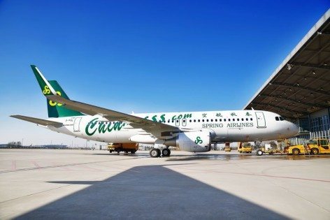 La Spring Airlines, compagnia cinese low cost riceve il suo 50° Airbus A320