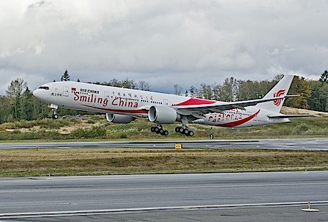 Air China annuncia l’avvio del suo servizio Pechino-Montreal-Avana a Pechino