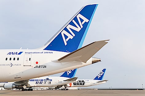 Le ultime news della compagnia aerea giapponese ANA