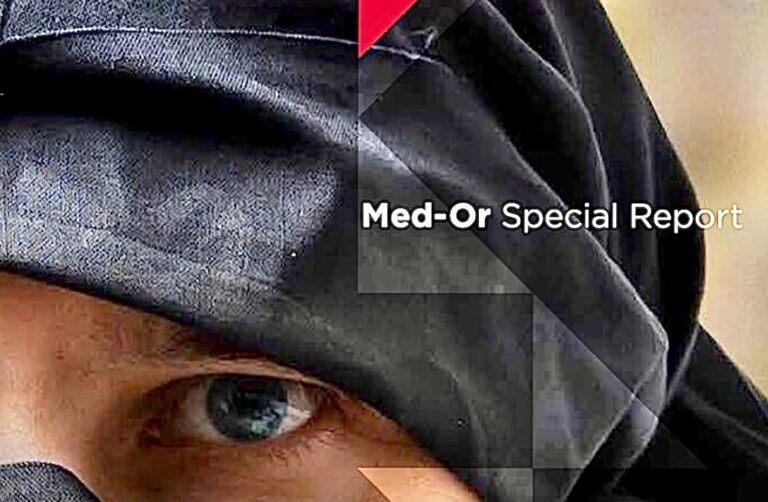 Med-Or: presentato alla Luiss lo Special Report “Il nemico silente: presenza ed evoluzione della minaccia jihadista nel Mediterraneo allargato”