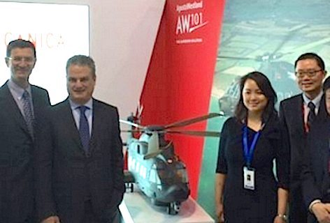 Leonardo-Finmeccanica e NTU Singapore insieme per sviluppare le tecnologie e le capacità produttive del futuro nel settore elicotteristico