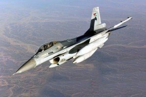 Royal Jordanian Air Force photo