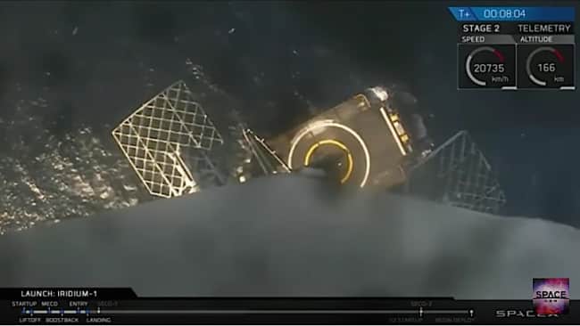 SpaceX video land